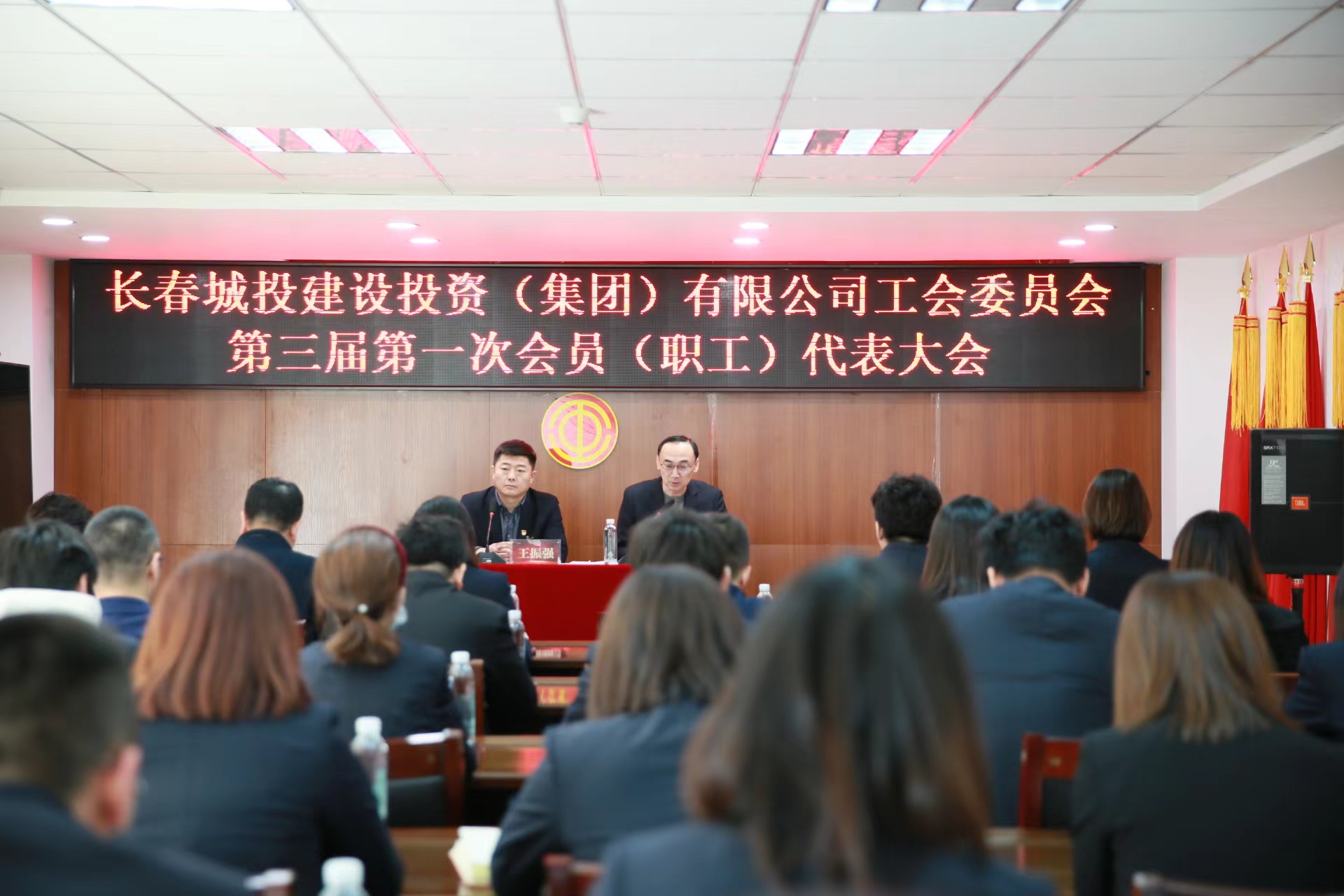 Z6·尊龙凯时「中国集团」官方网站