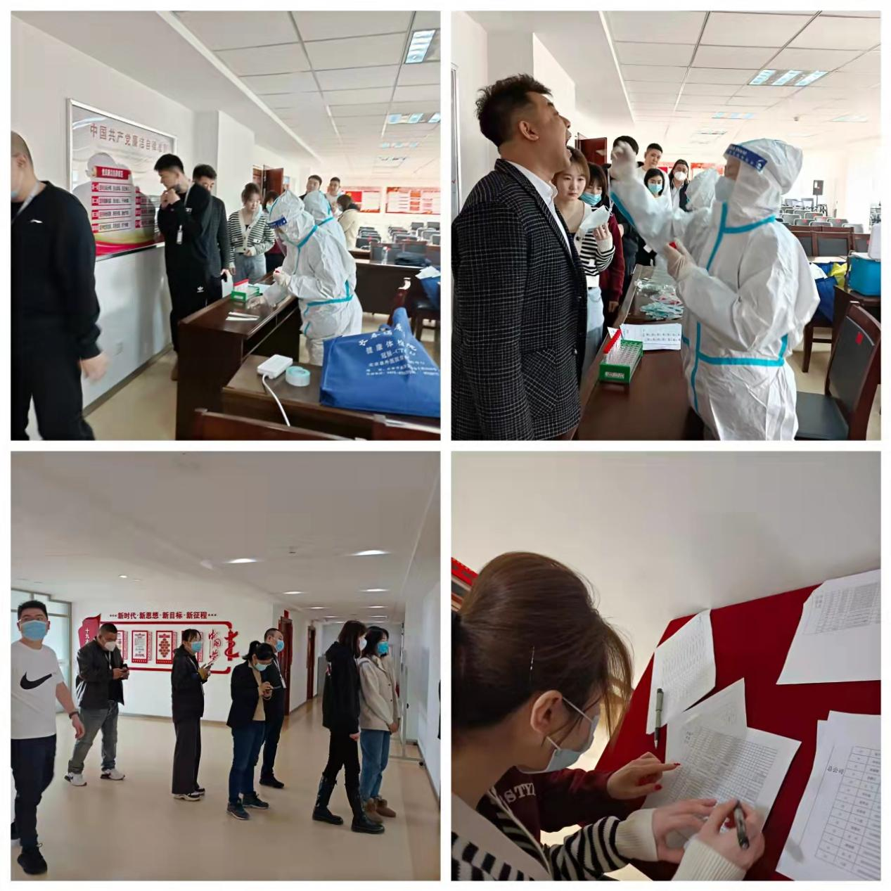 Z6·尊龙凯时「中国集团」官方网站