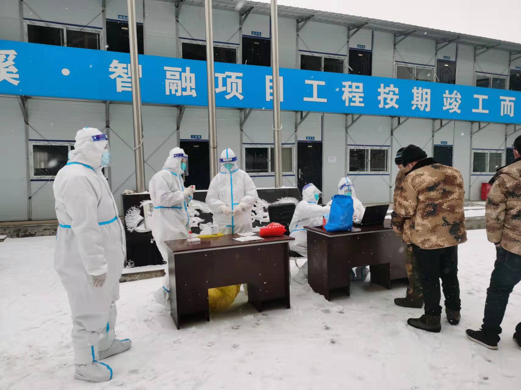 Z6·尊龙凯时「中国集团」官方网站