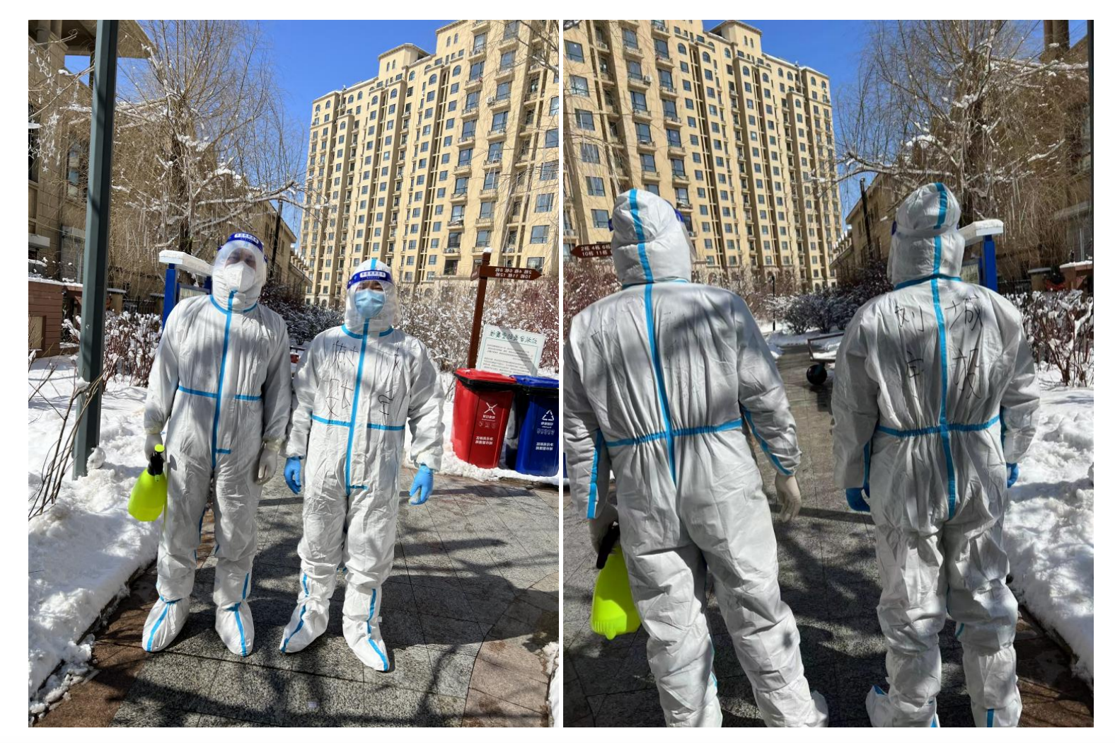 Z6·尊龙凯时「中国集团」官方网站