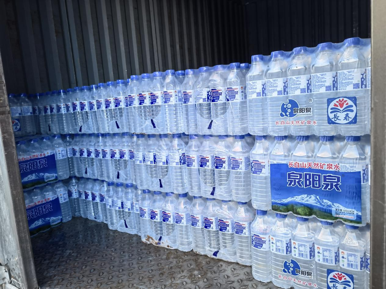 Z6·尊龙凯时「中国集团」官方网站