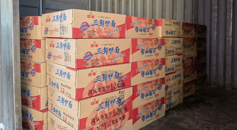 Z6·尊龙凯时「中国集团」官方网站