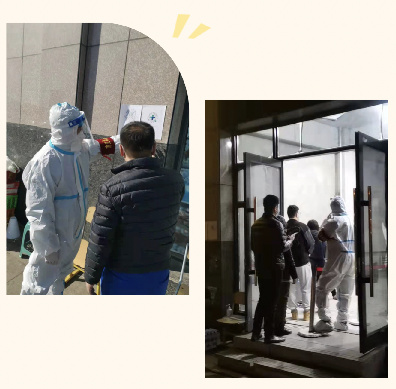 Z6·尊龙凯时「中国集团」官方网站