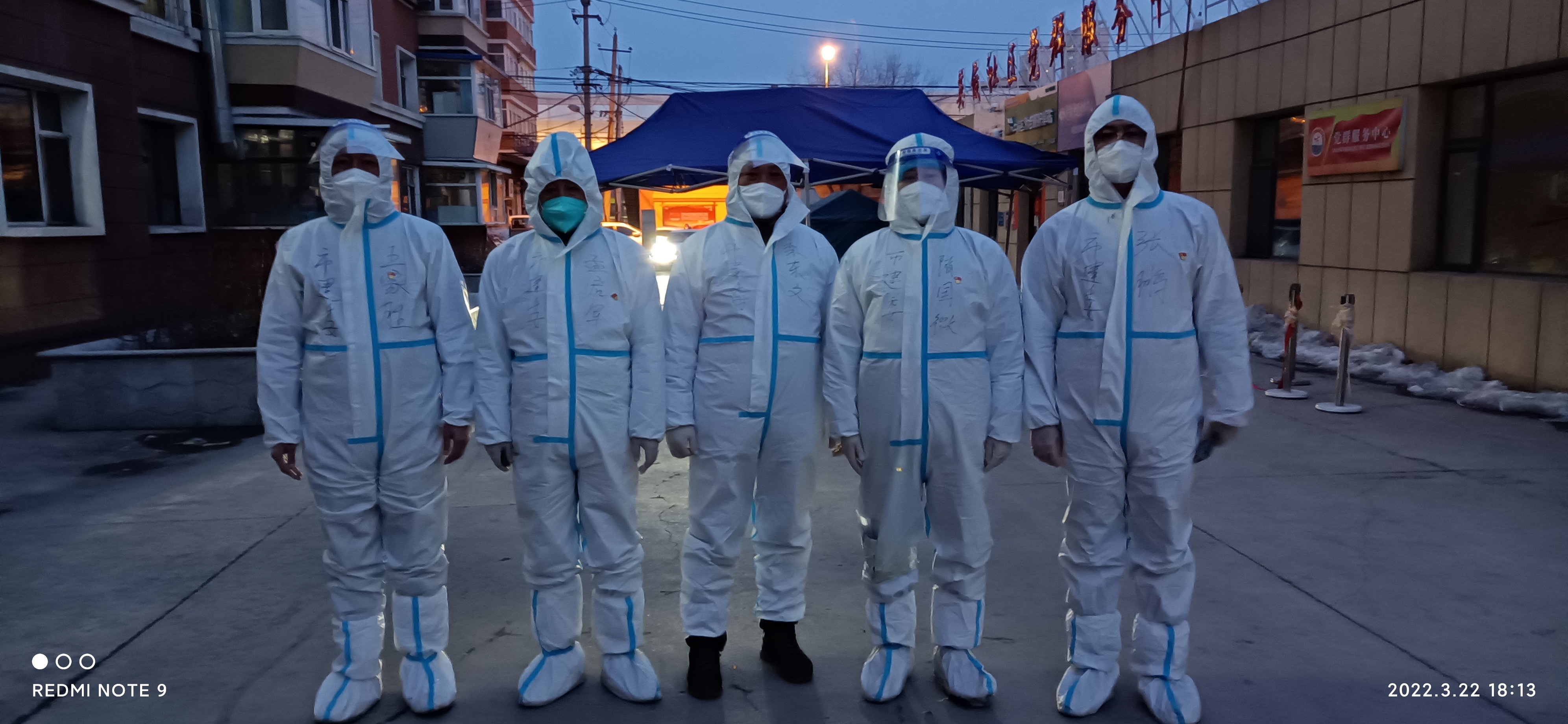 Z6·尊龙凯时「中国集团」官方网站