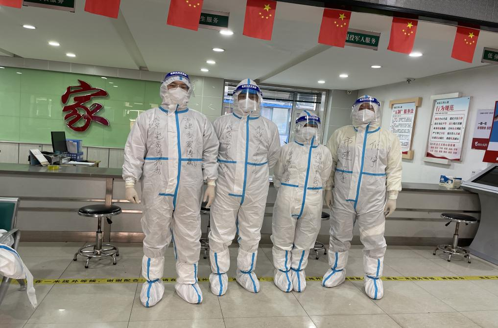 Z6·尊龙凯时「中国集团」官方网站