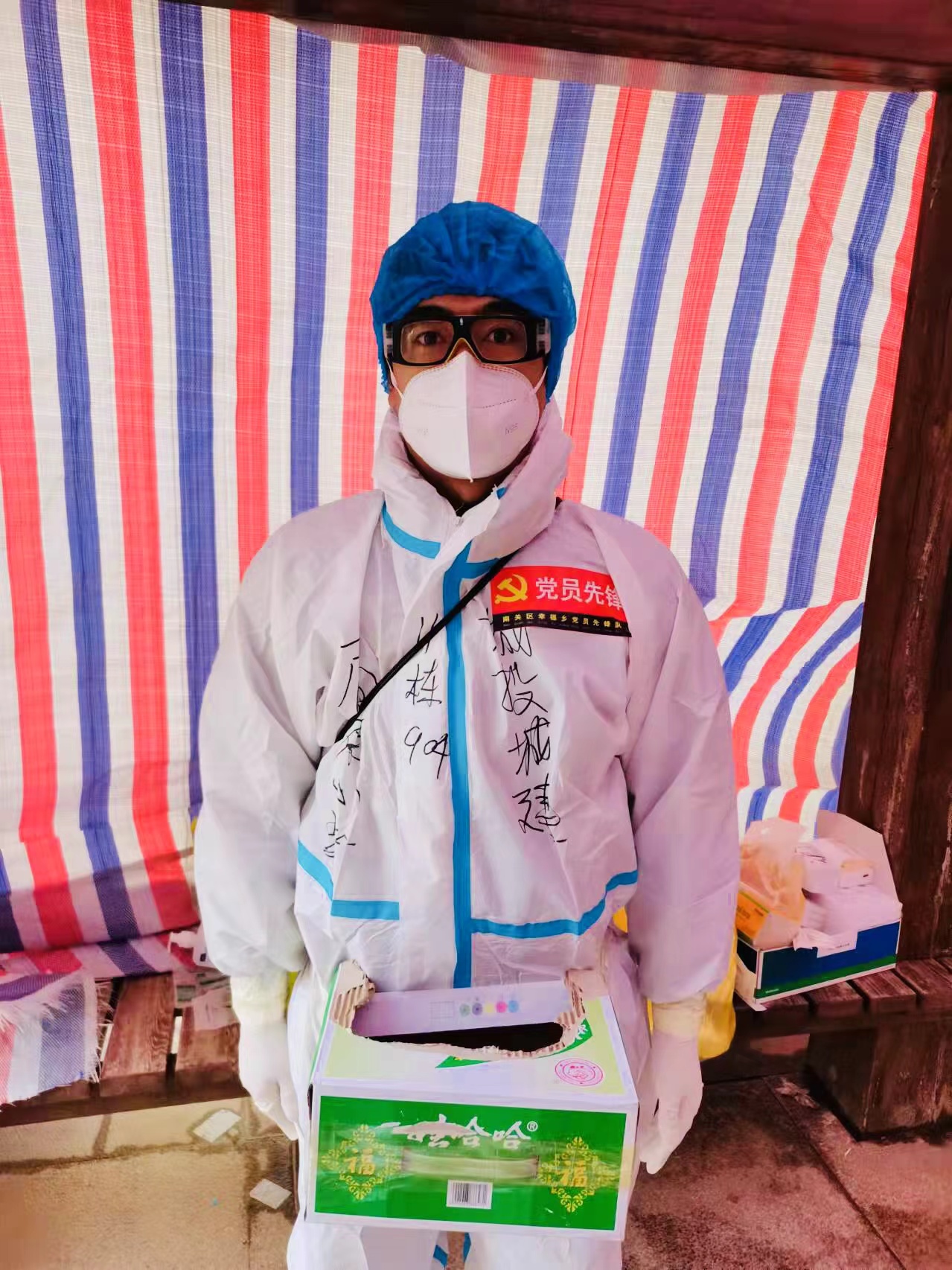 Z6·尊龙凯时「中国集团」官方网站