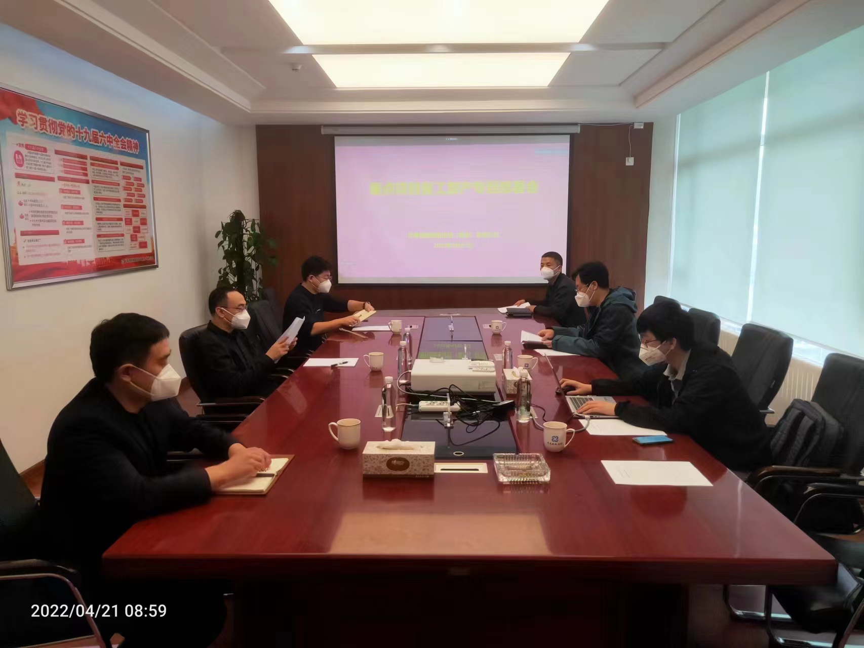 Z6·尊龙凯时「中国集团」官方网站