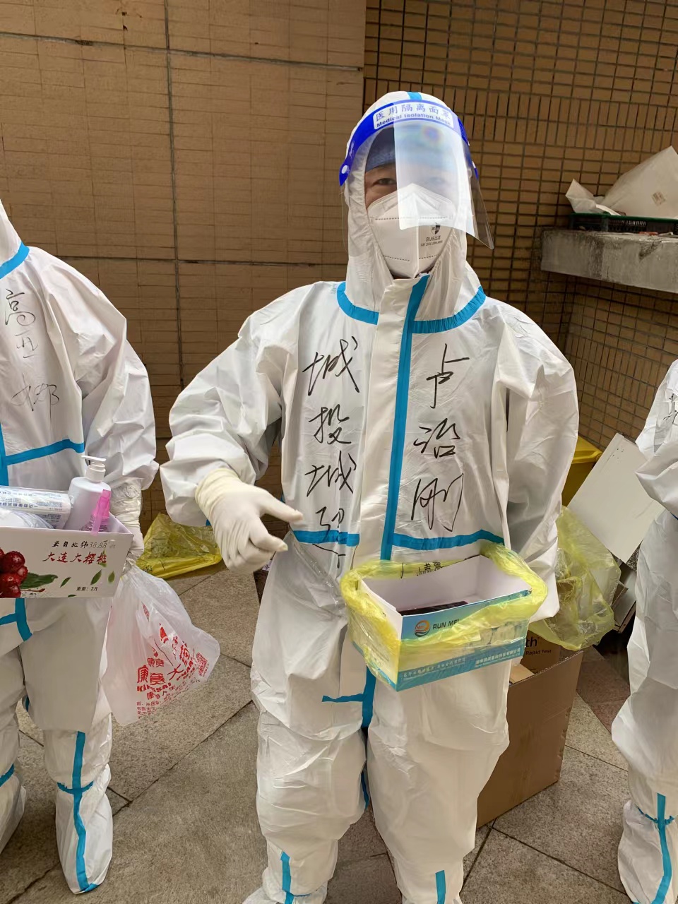 Z6·尊龙凯时「中国集团」官方网站