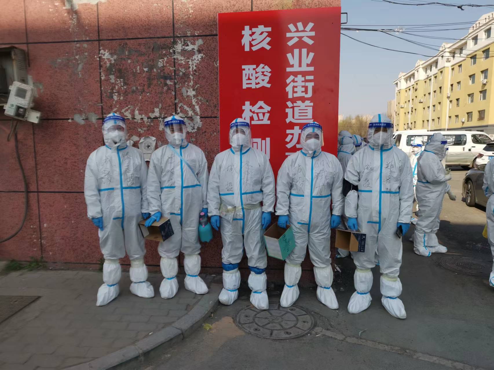 Z6·尊龙凯时「中国集团」官方网站