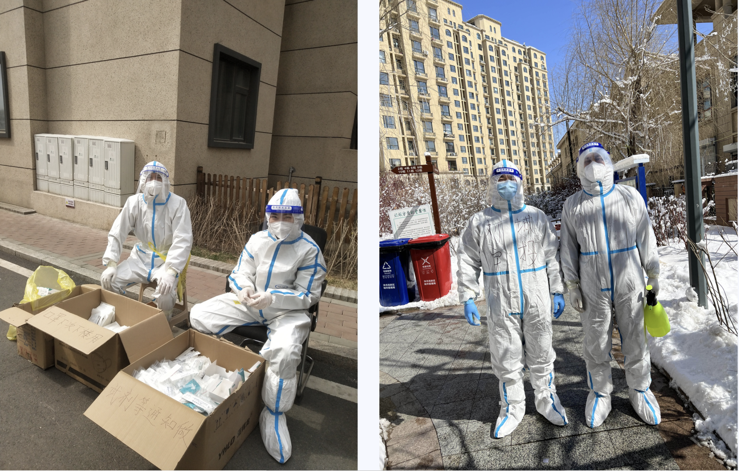 Z6·尊龙凯时「中国集团」官方网站