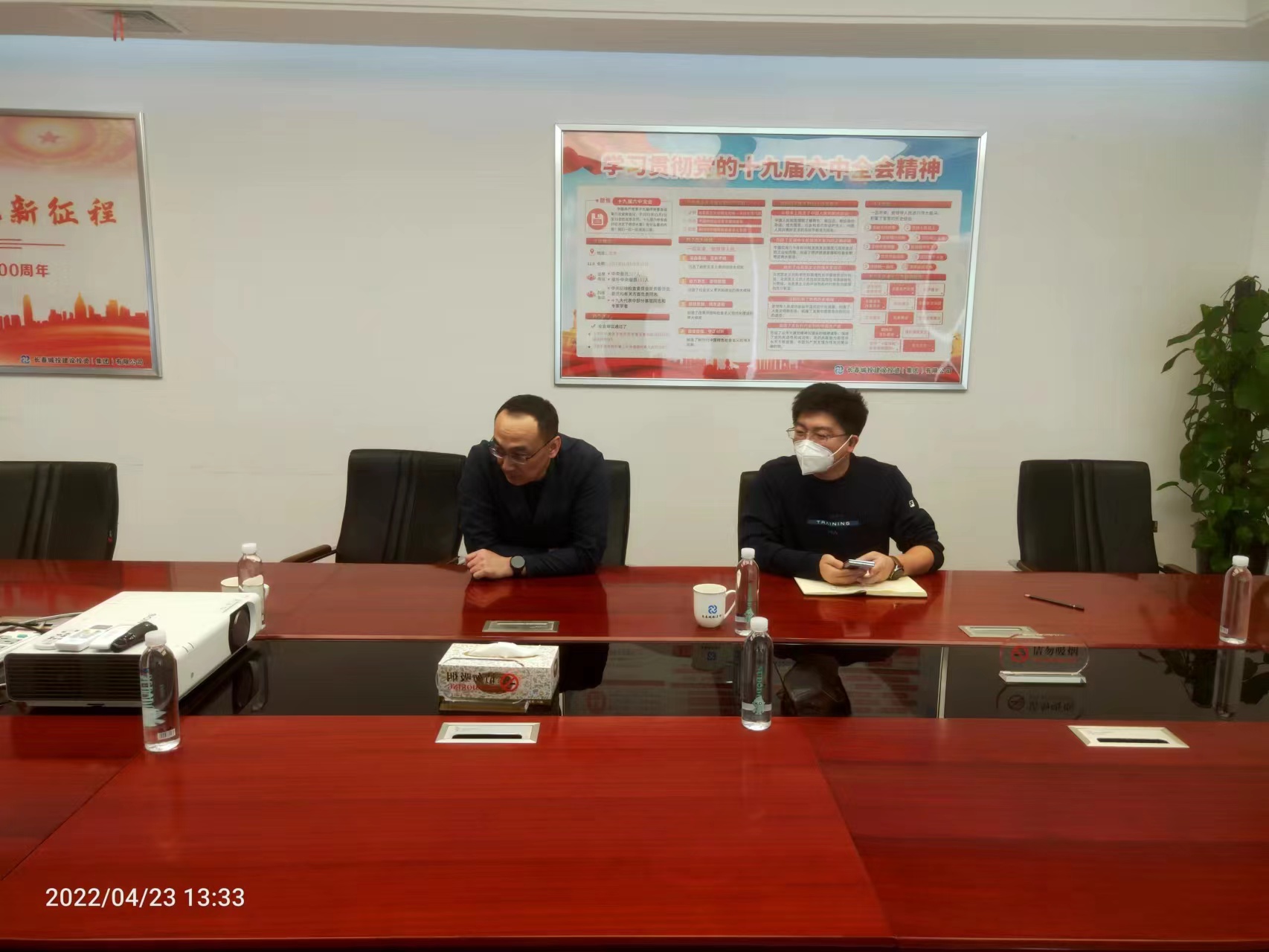 Z6·尊龙凯时「中国集团」官方网站