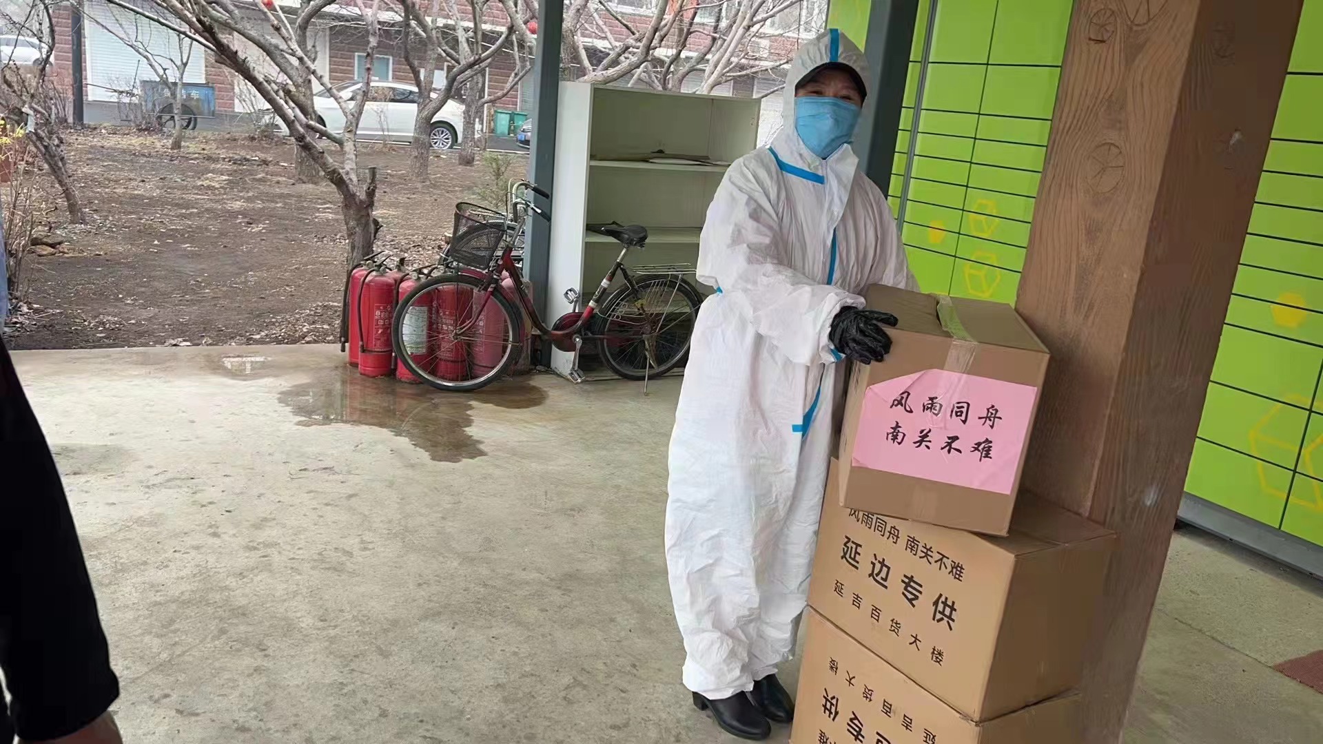 Z6·尊龙凯时「中国集团」官方网站