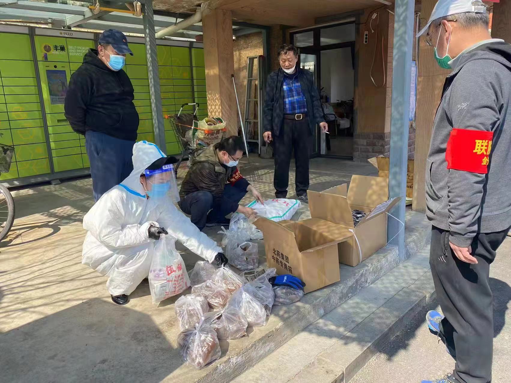 Z6·尊龙凯时「中国集团」官方网站