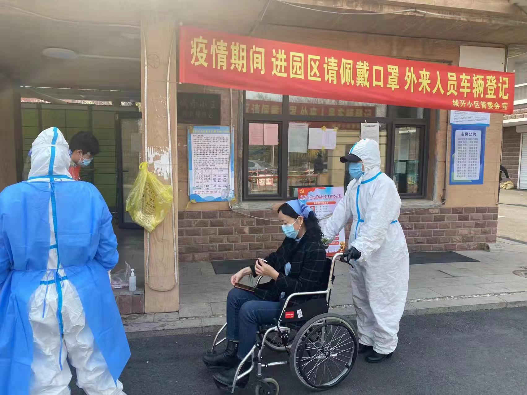 Z6·尊龙凯时「中国集团」官方网站