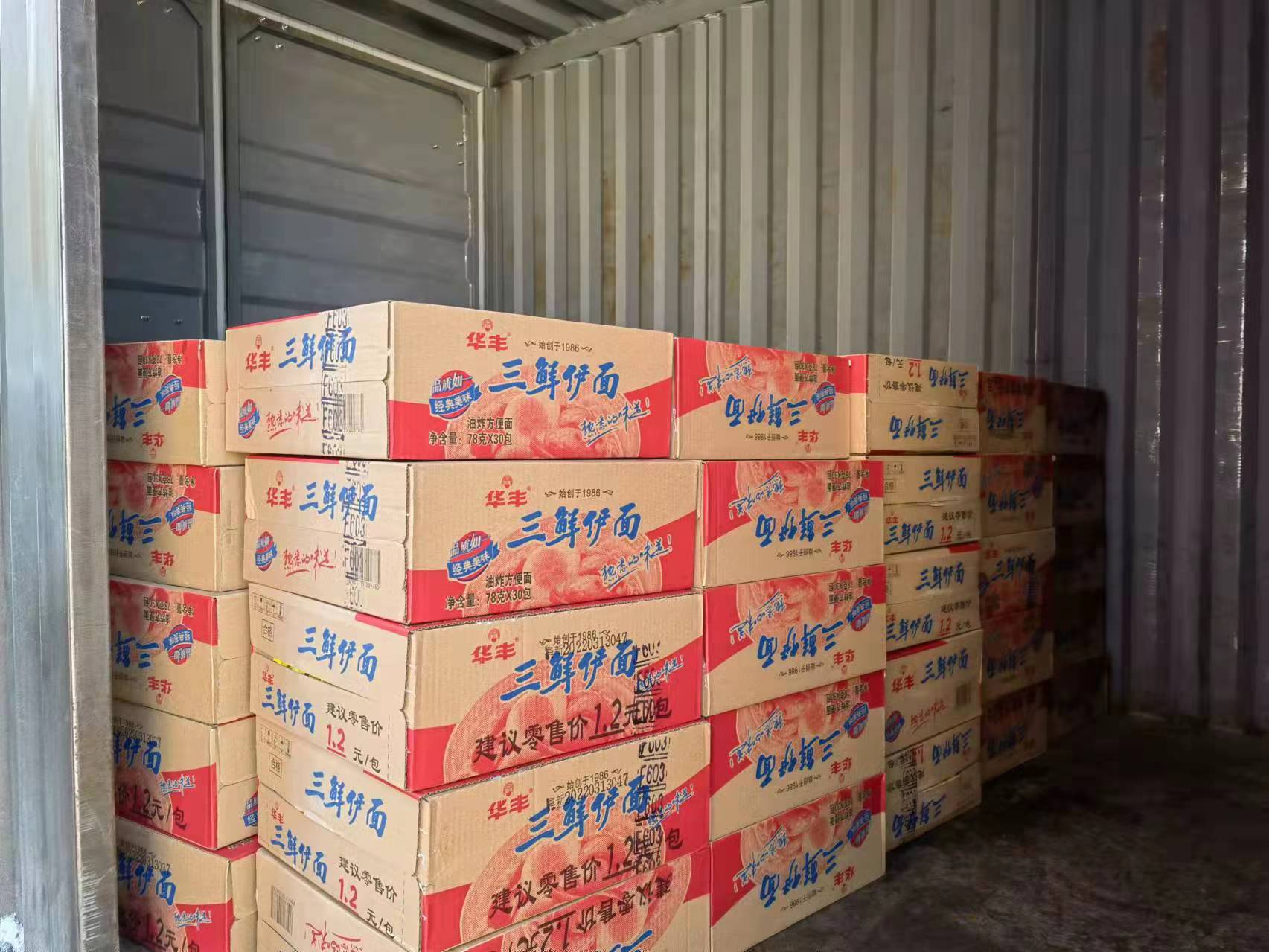 Z6·尊龙凯时「中国集团」官方网站