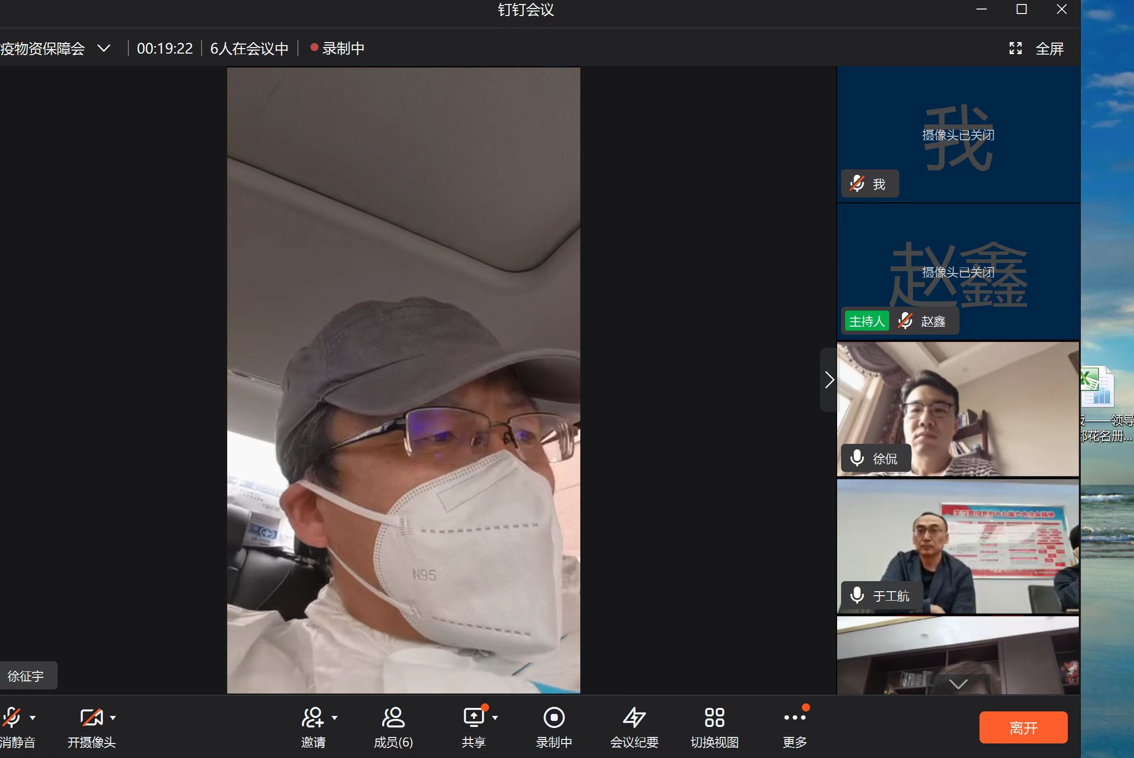 Z6·尊龙凯时「中国集团」官方网站