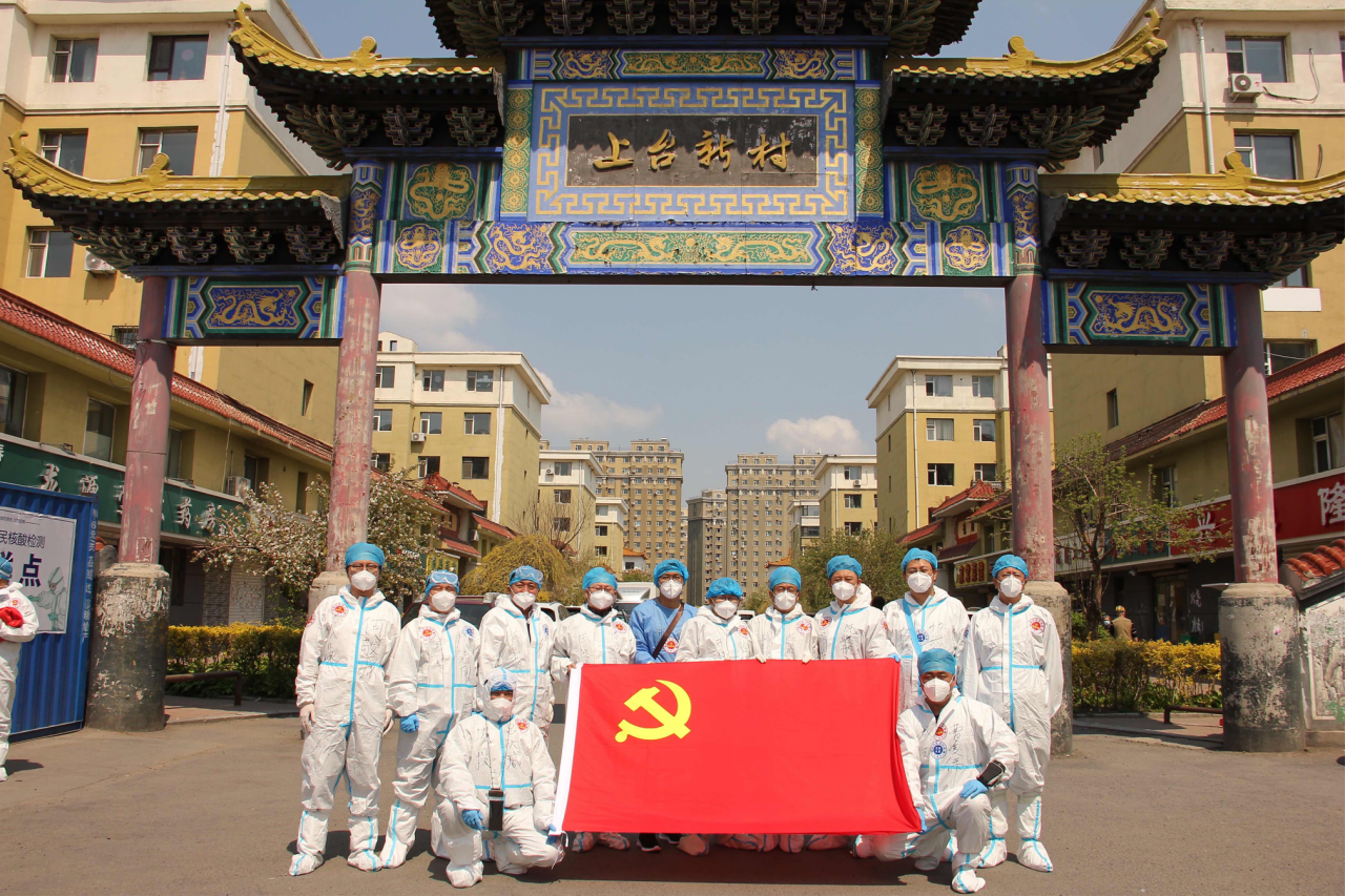 Z6·尊龙凯时「中国集团」官方网站