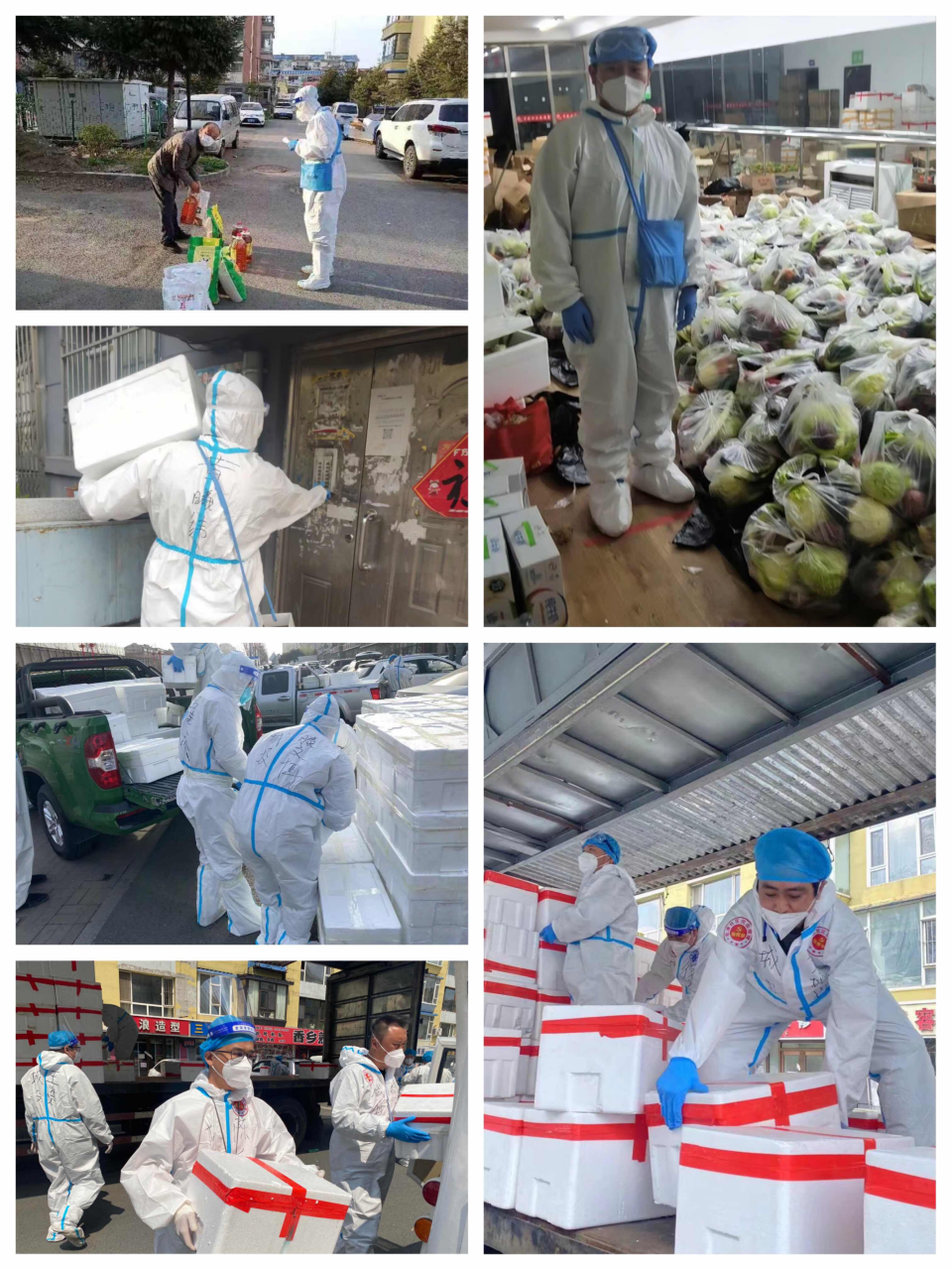 Z6·尊龙凯时「中国集团」官方网站