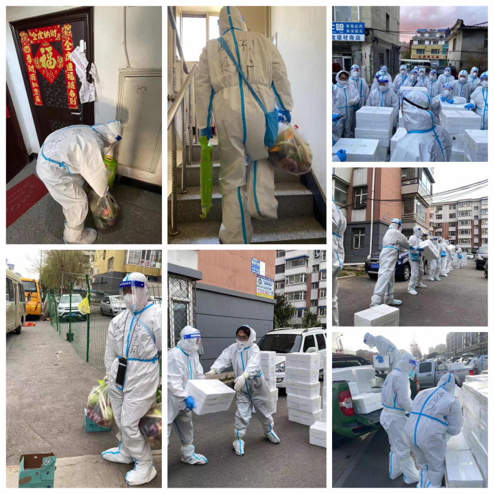 Z6·尊龙凯时「中国集团」官方网站