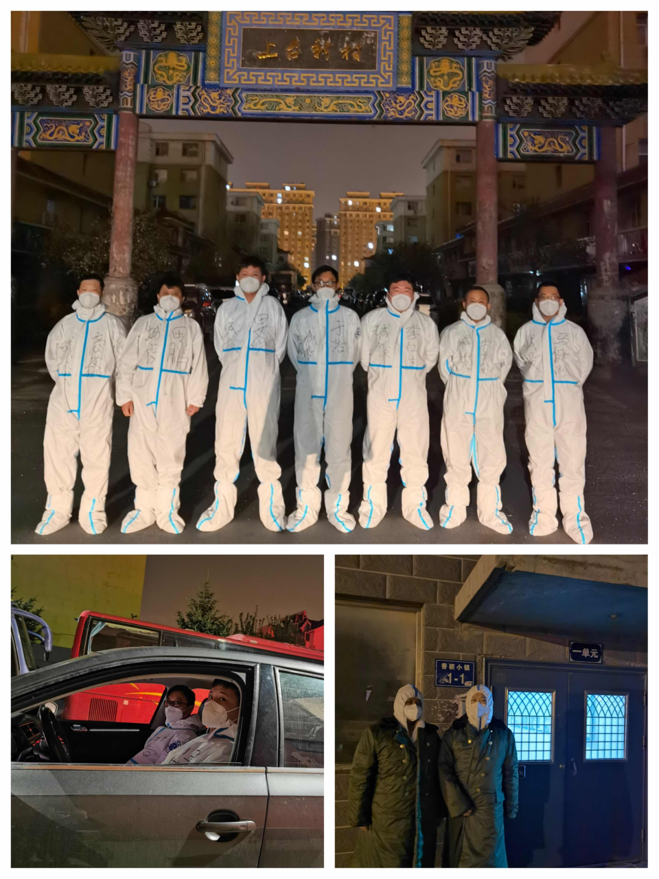 Z6·尊龙凯时「中国集团」官方网站