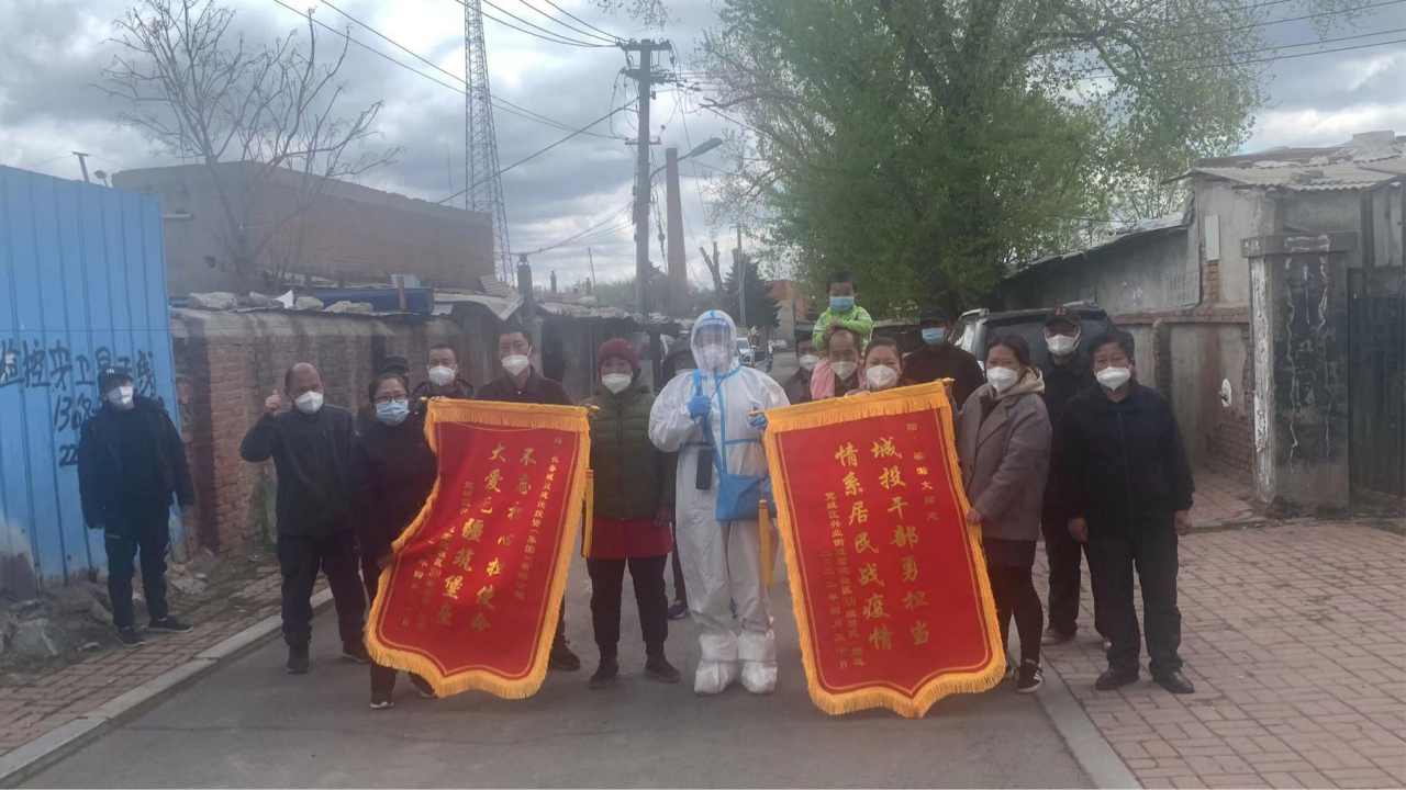 Z6·尊龙凯时「中国集团」官方网站