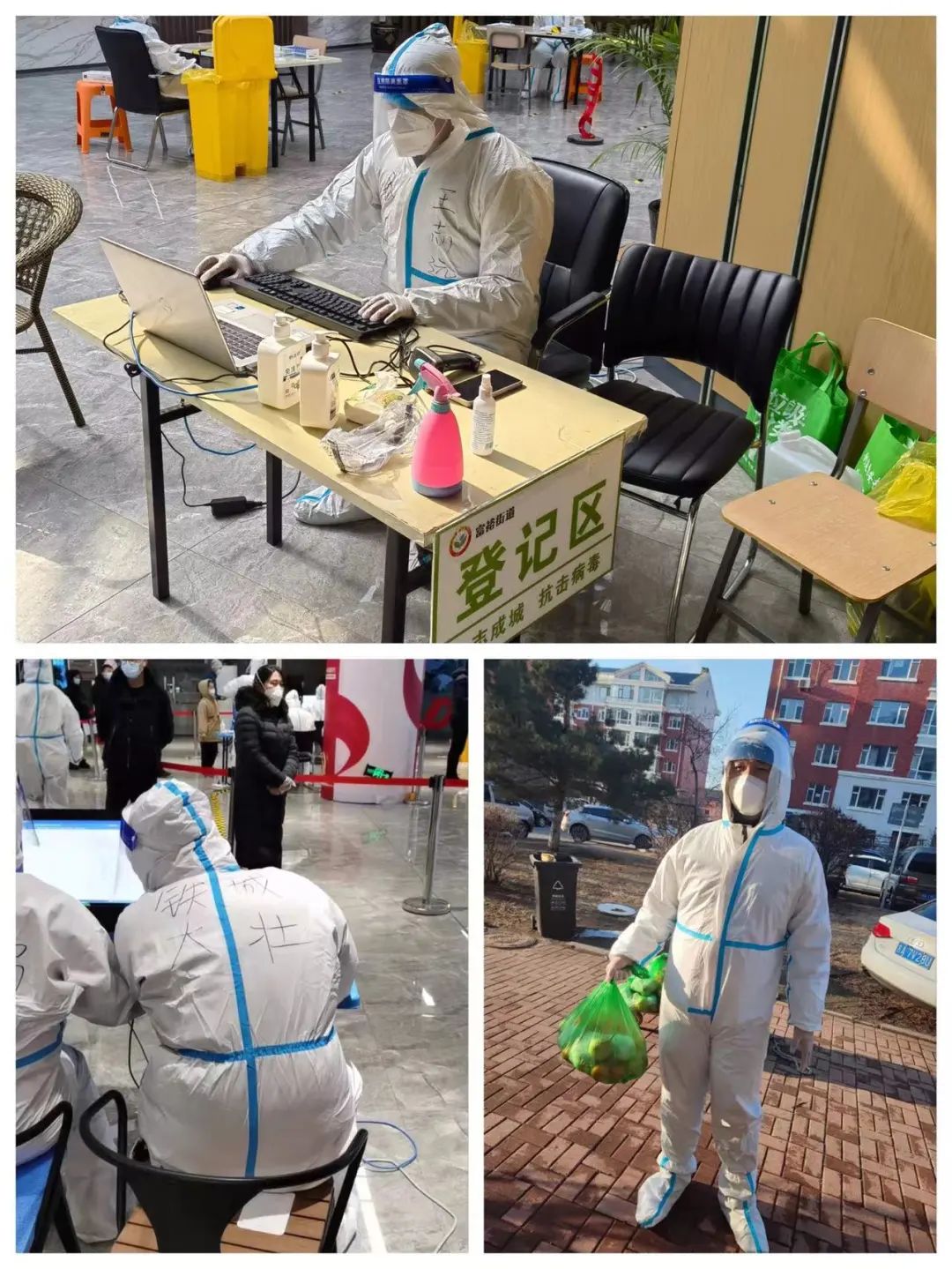 Z6·尊龙凯时「中国集团」官方网站