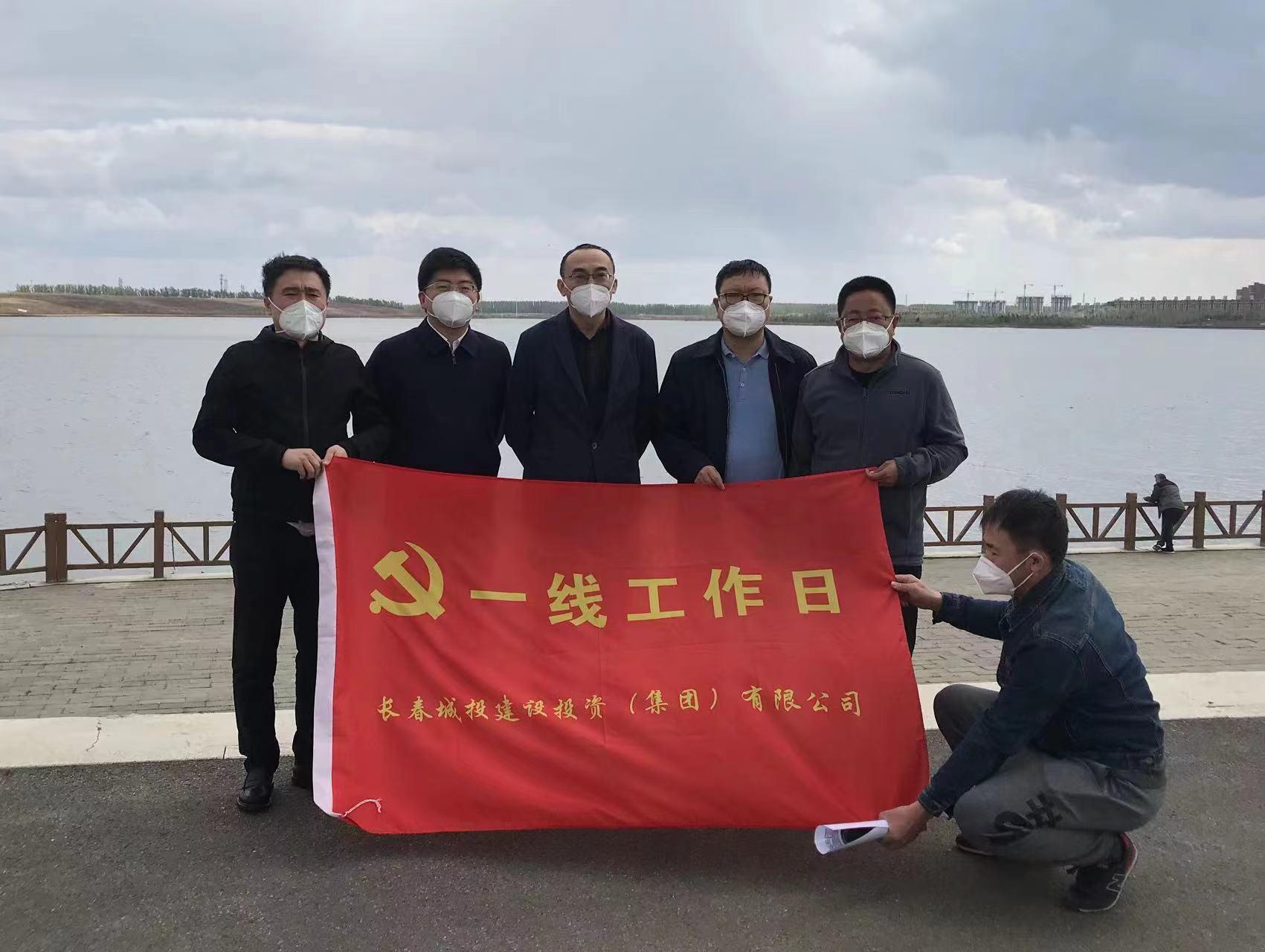 Z6·尊龙凯时「中国集团」官方网站