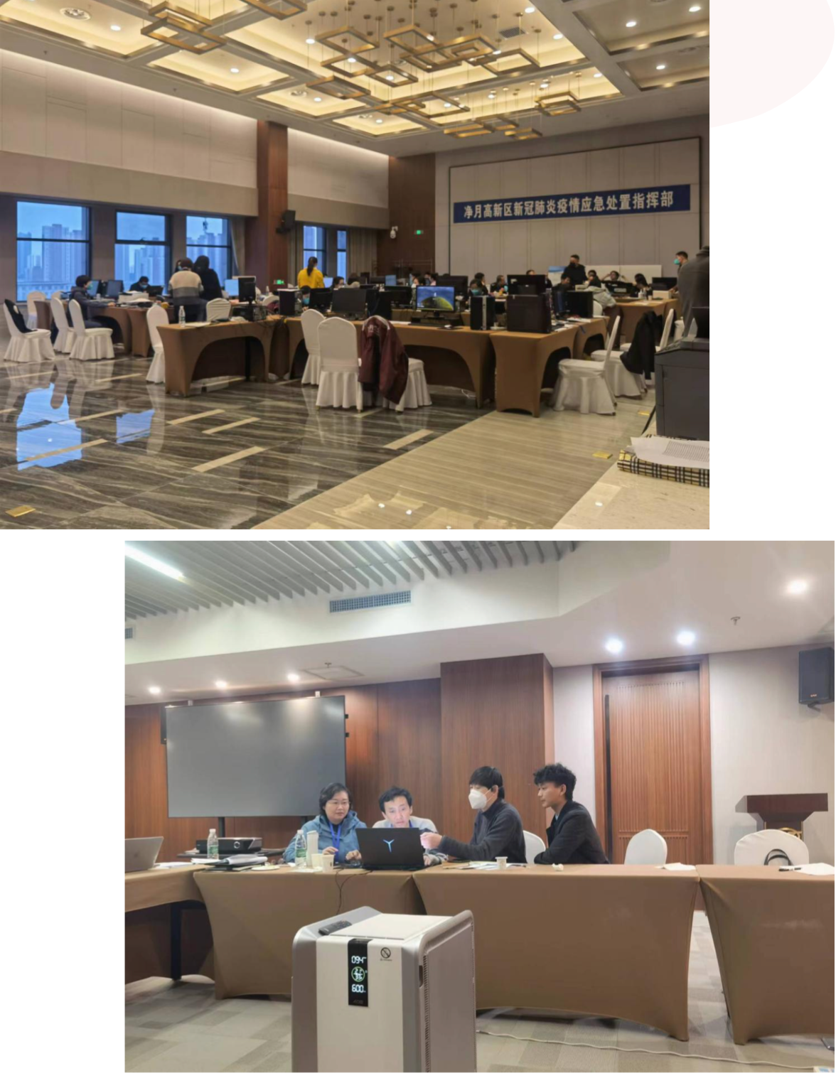 Z6·尊龙凯时「中国集团」官方网站