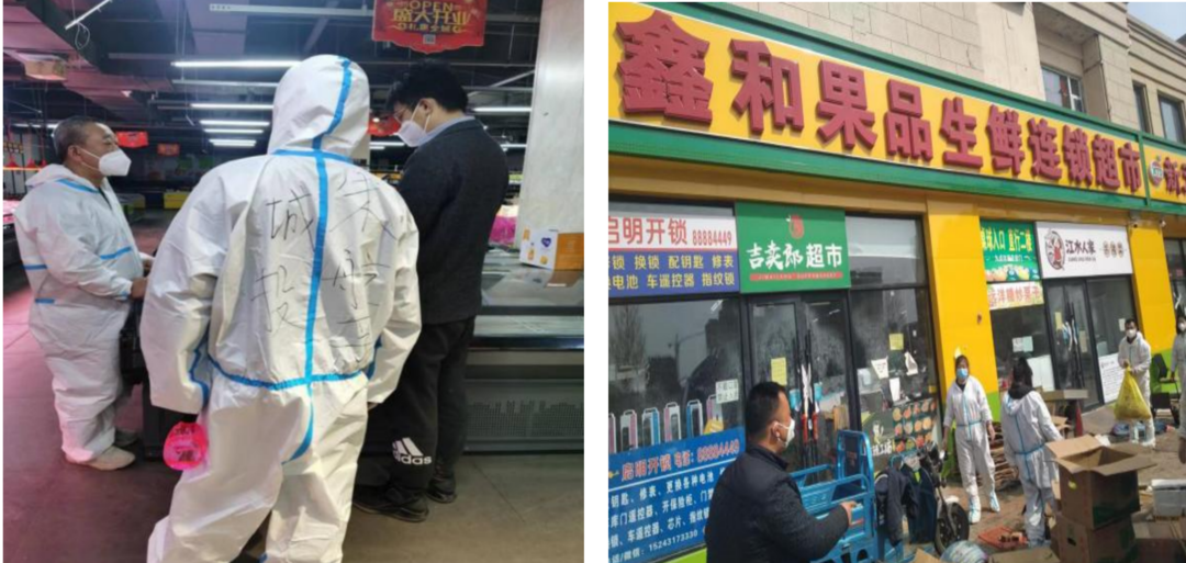 Z6·尊龙凯时「中国集团」官方网站