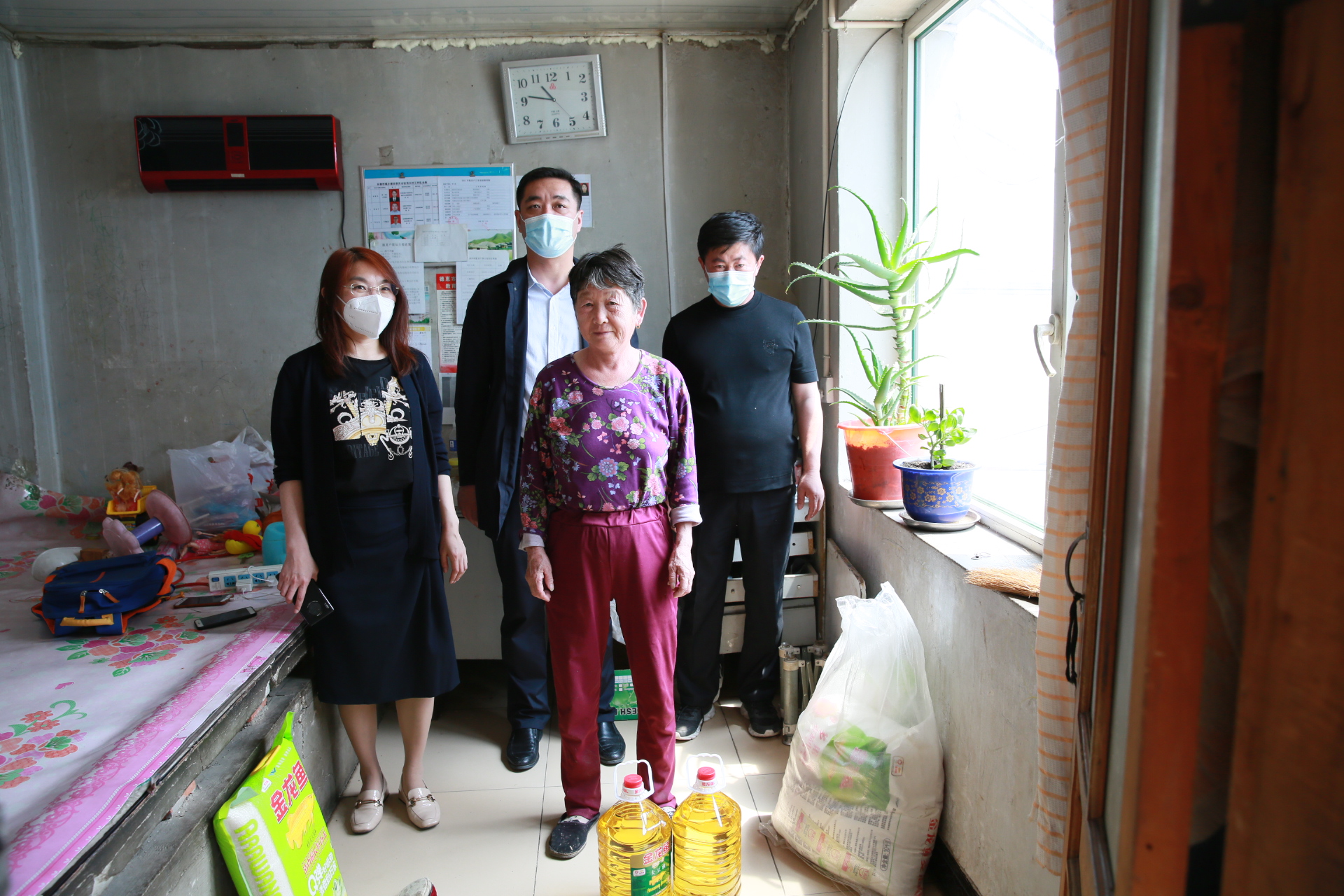 Z6·尊龙凯时「中国集团」官方网站