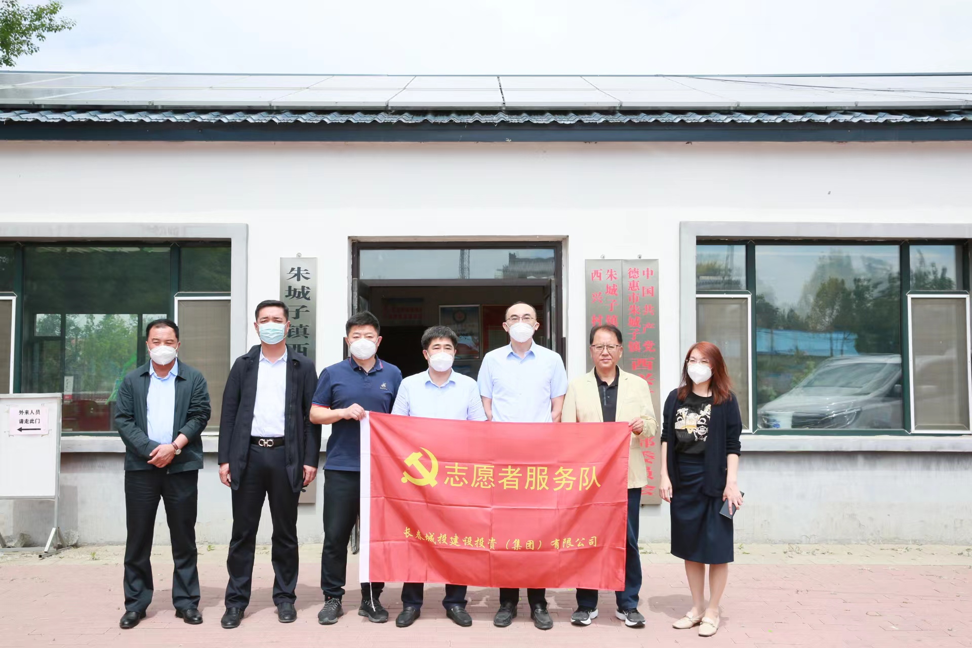 Z6·尊龙凯时「中国集团」官方网站