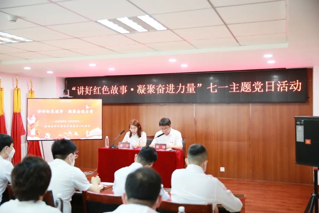 Z6·尊龙凯时「中国集团」官方网站