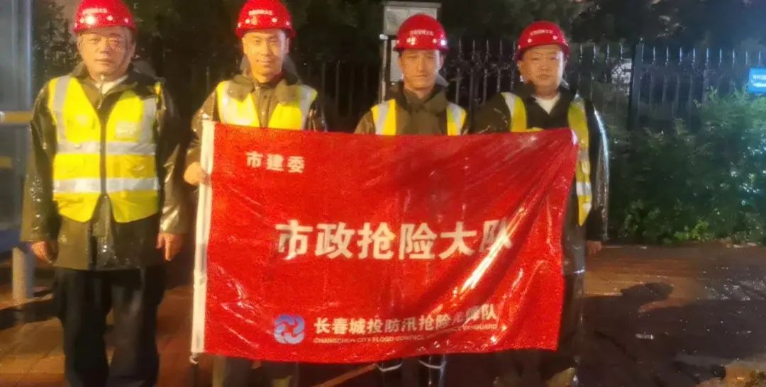 Z6·尊龙凯时「中国集团」官方网站