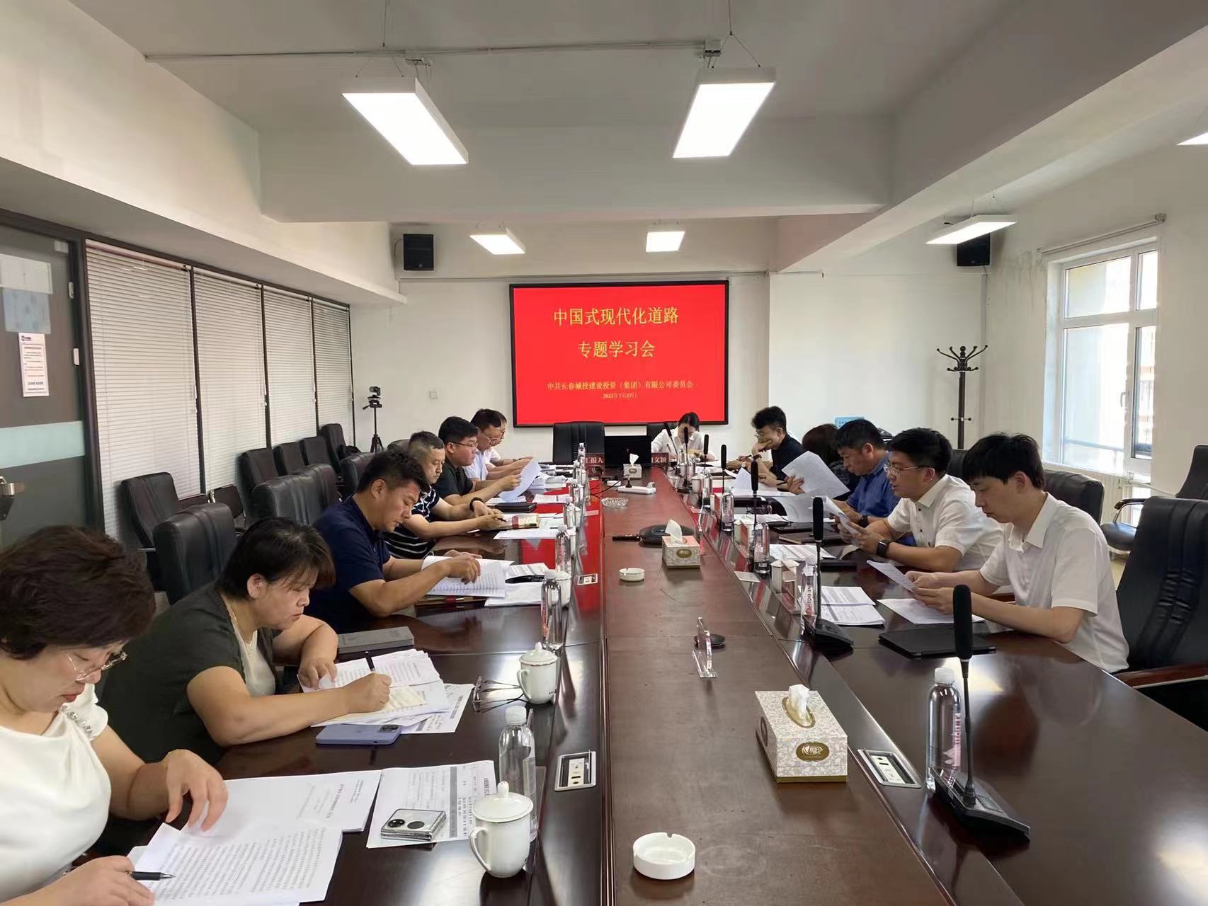 Z6·尊龙凯时「中国集团」官方网站