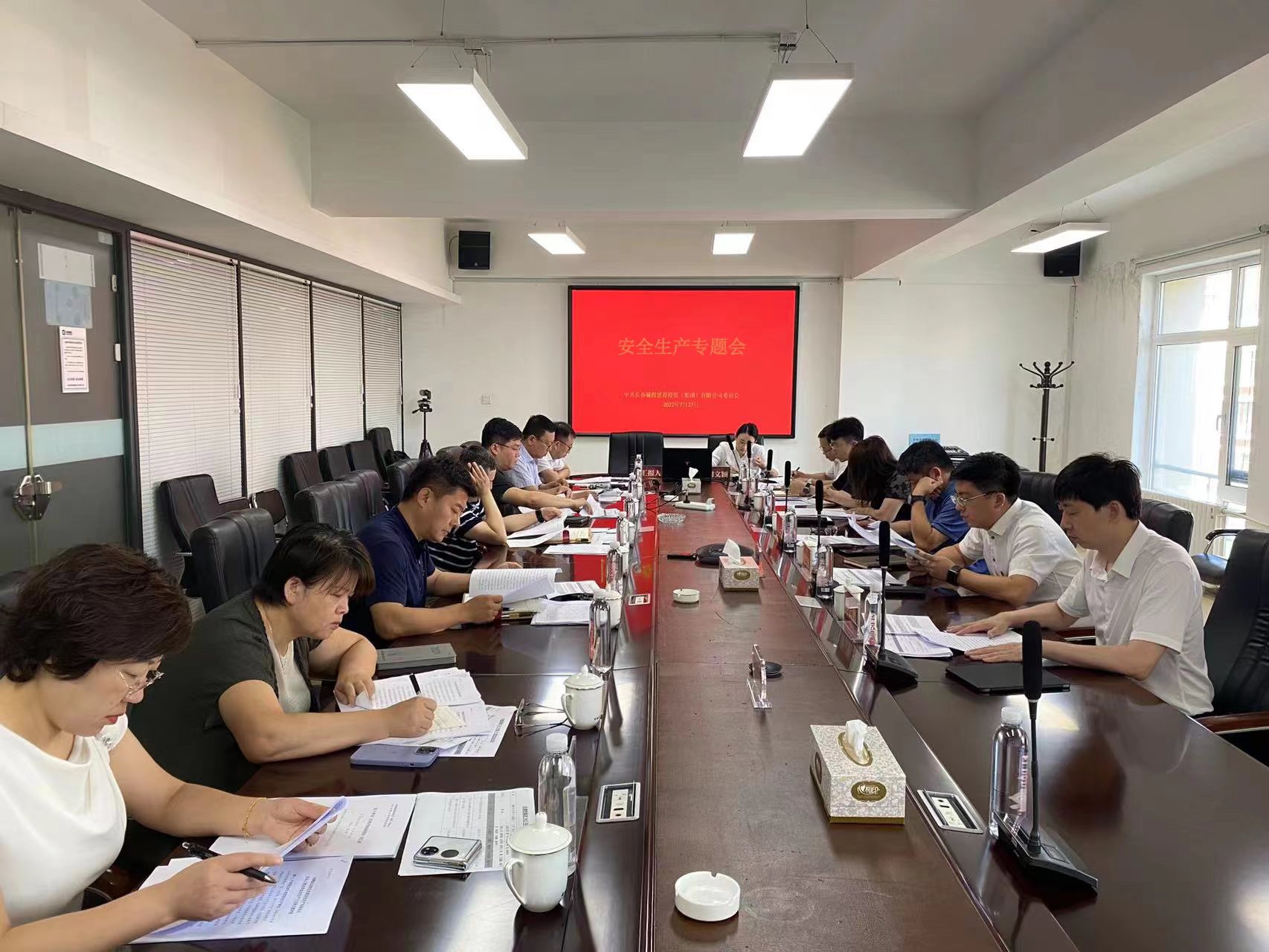 Z6·尊龙凯时「中国集团」官方网站