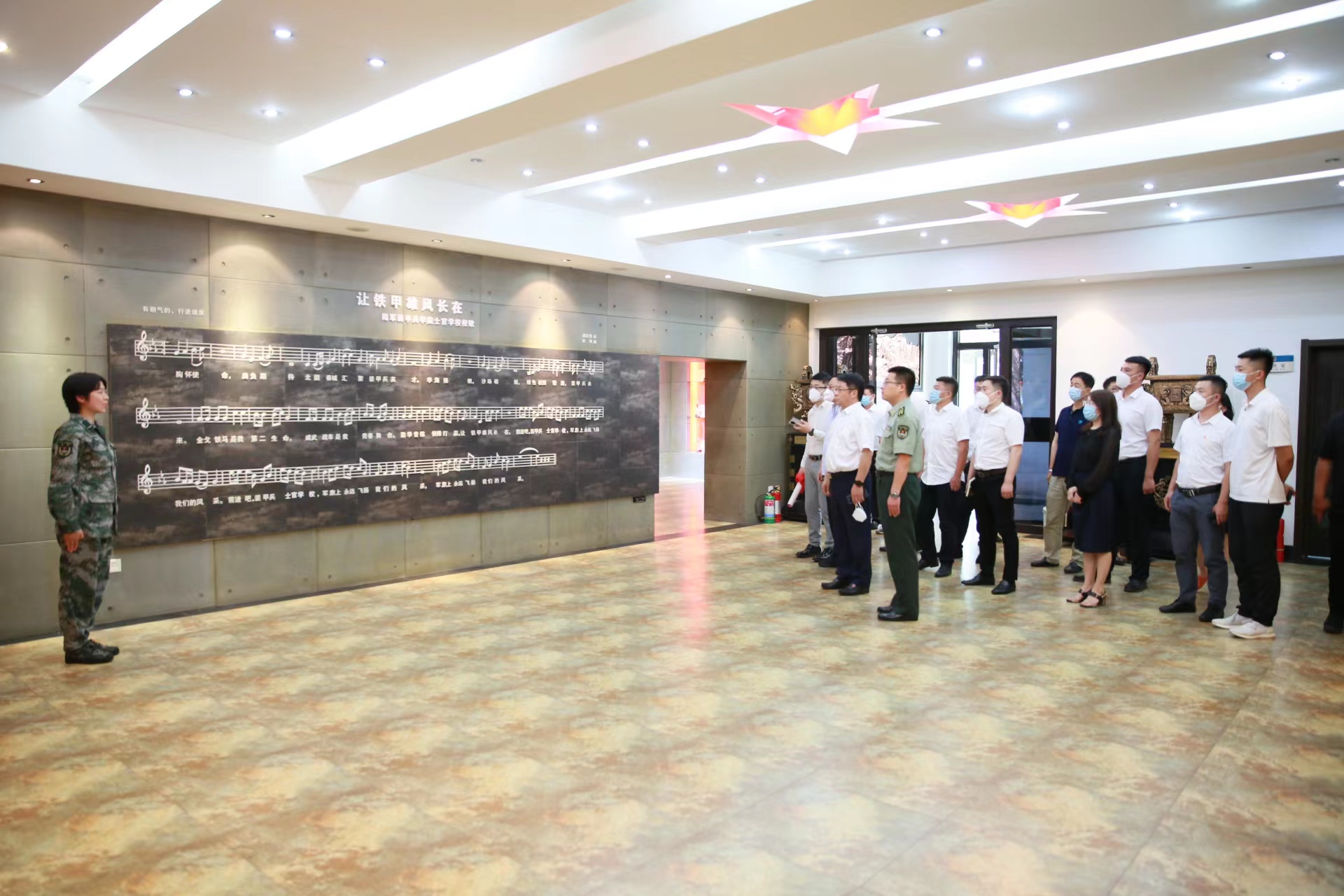 Z6·尊龙凯时「中国集团」官方网站