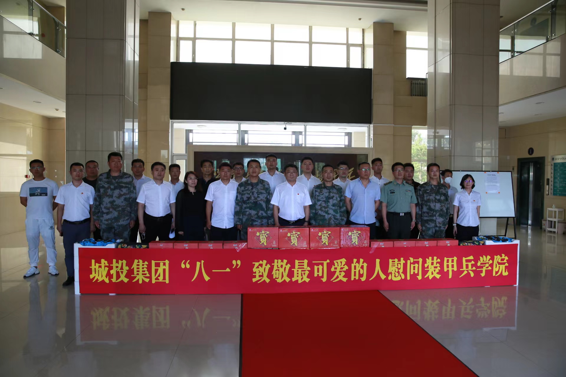 Z6·尊龙凯时「中国集团」官方网站