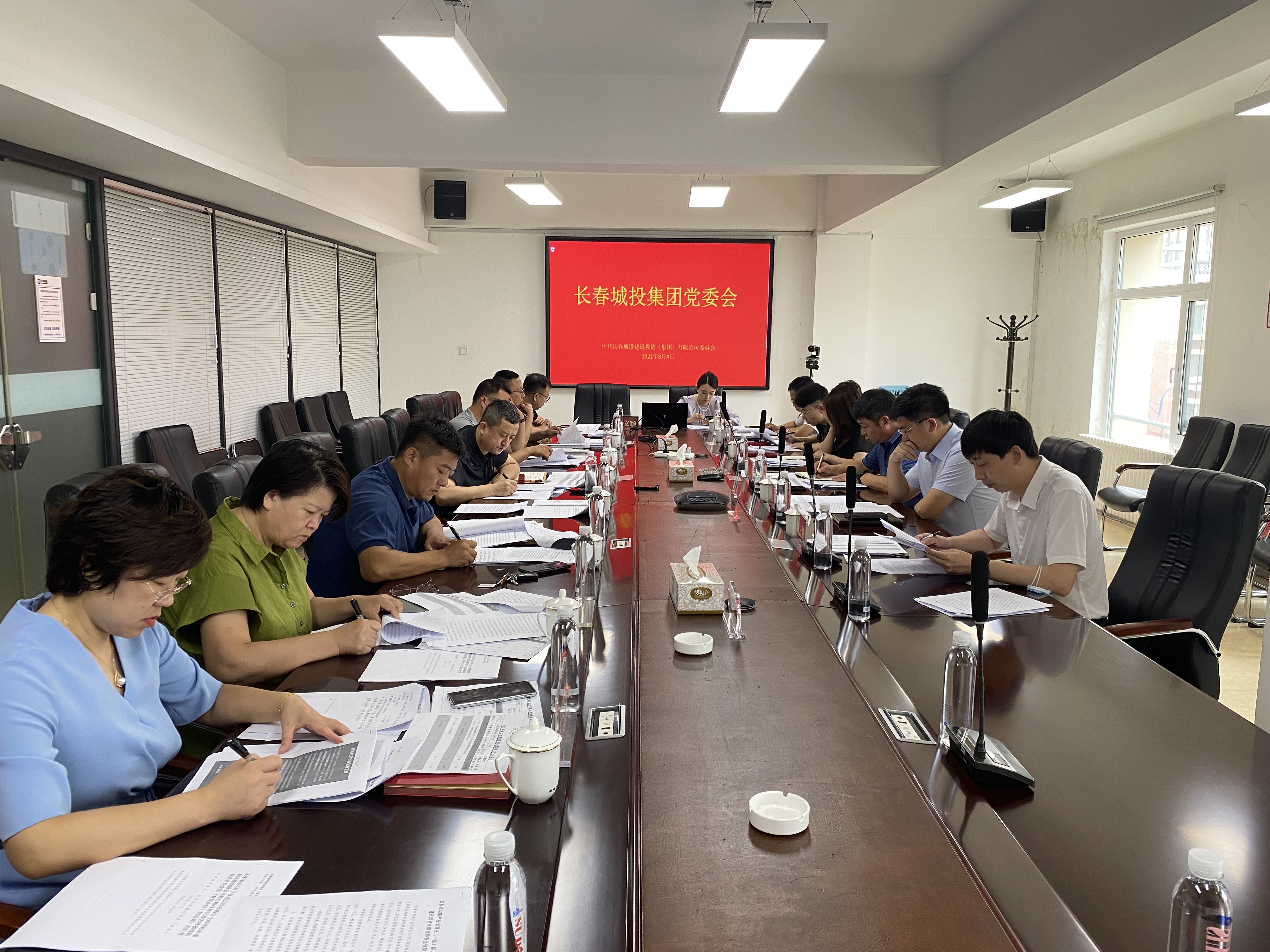 Z6·尊龙凯时「中国集团」官方网站