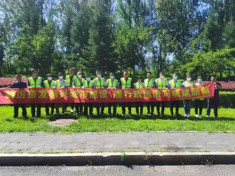 Z6·尊龙凯时「中国集团」官方网站