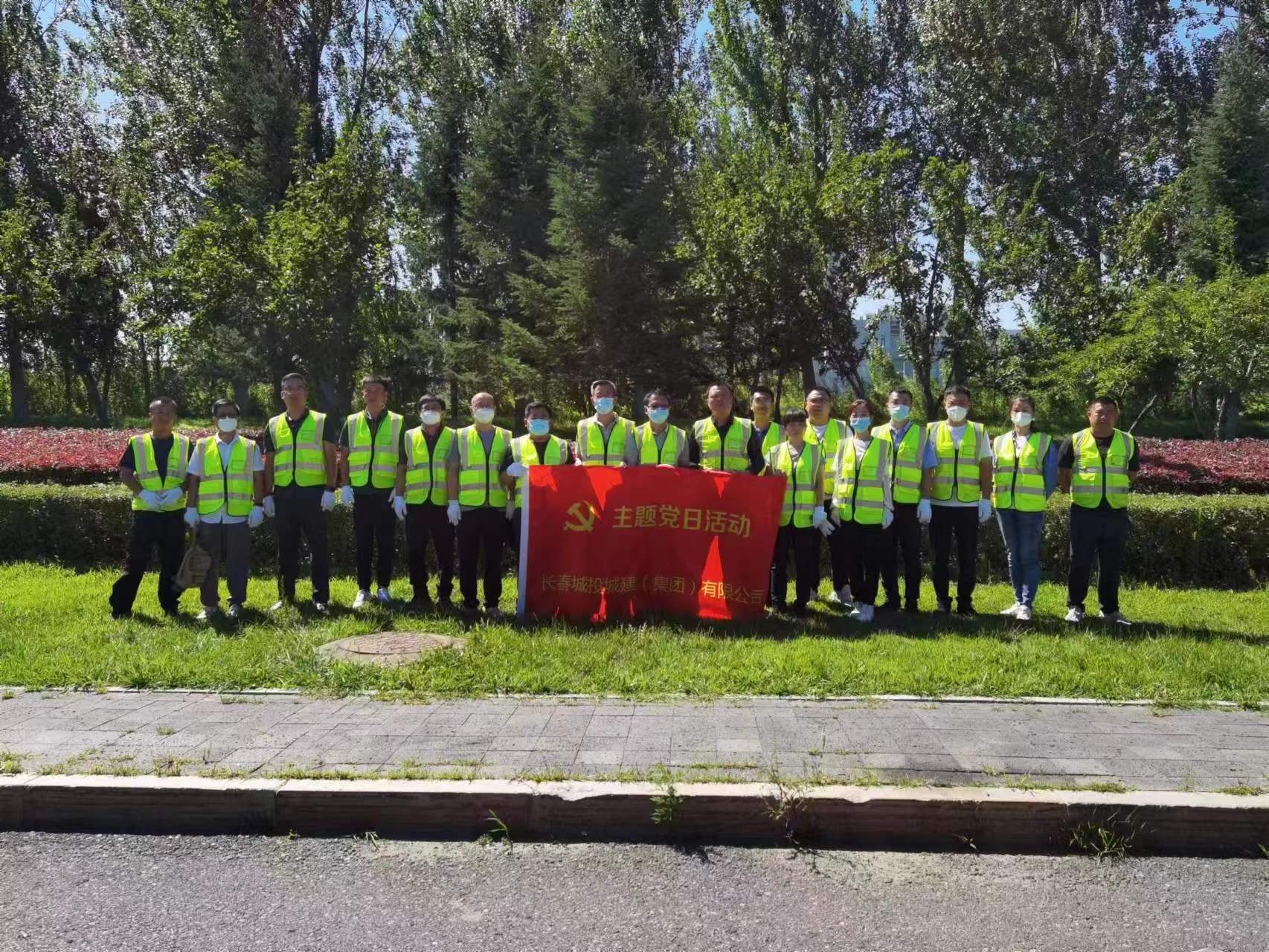 Z6·尊龙凯时「中国集团」官方网站