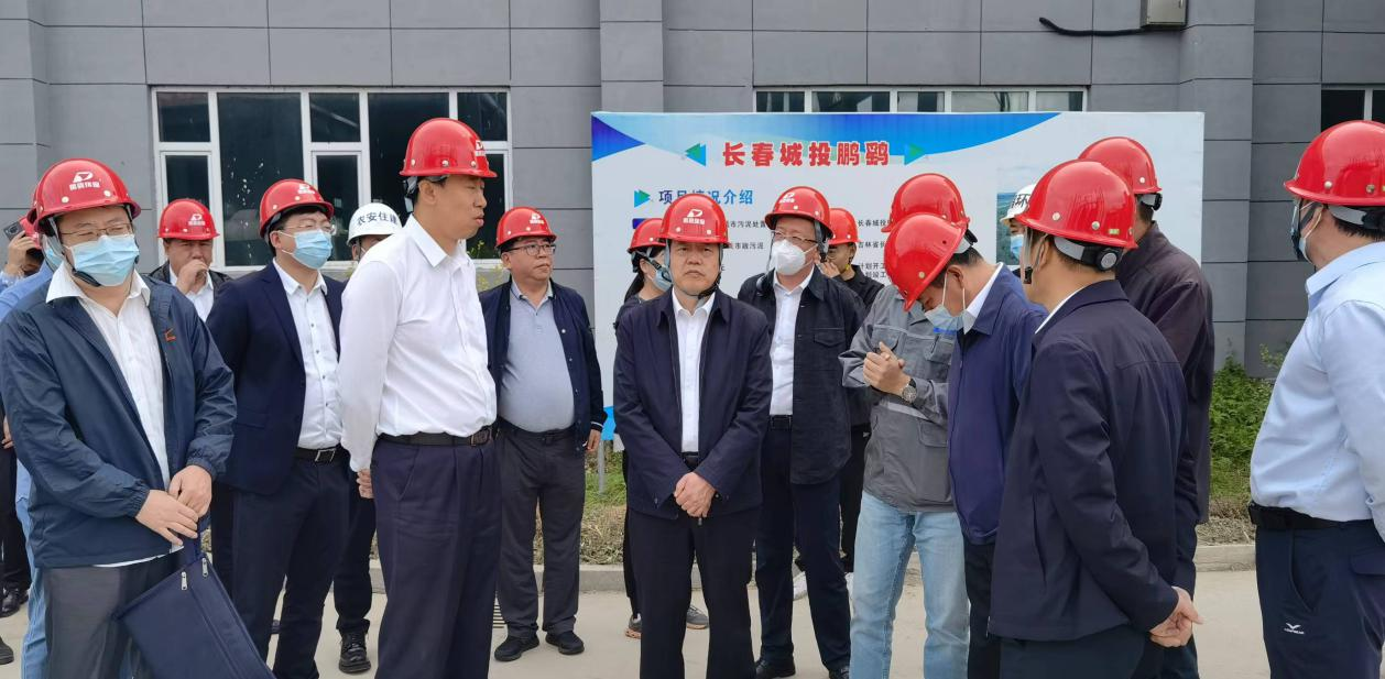 Z6·尊龙凯时「中国集团」官方网站