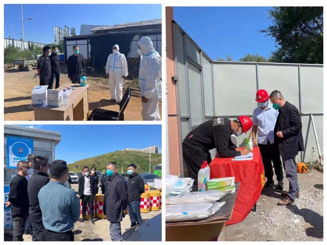 Z6·尊龙凯时「中国集团」官方网站