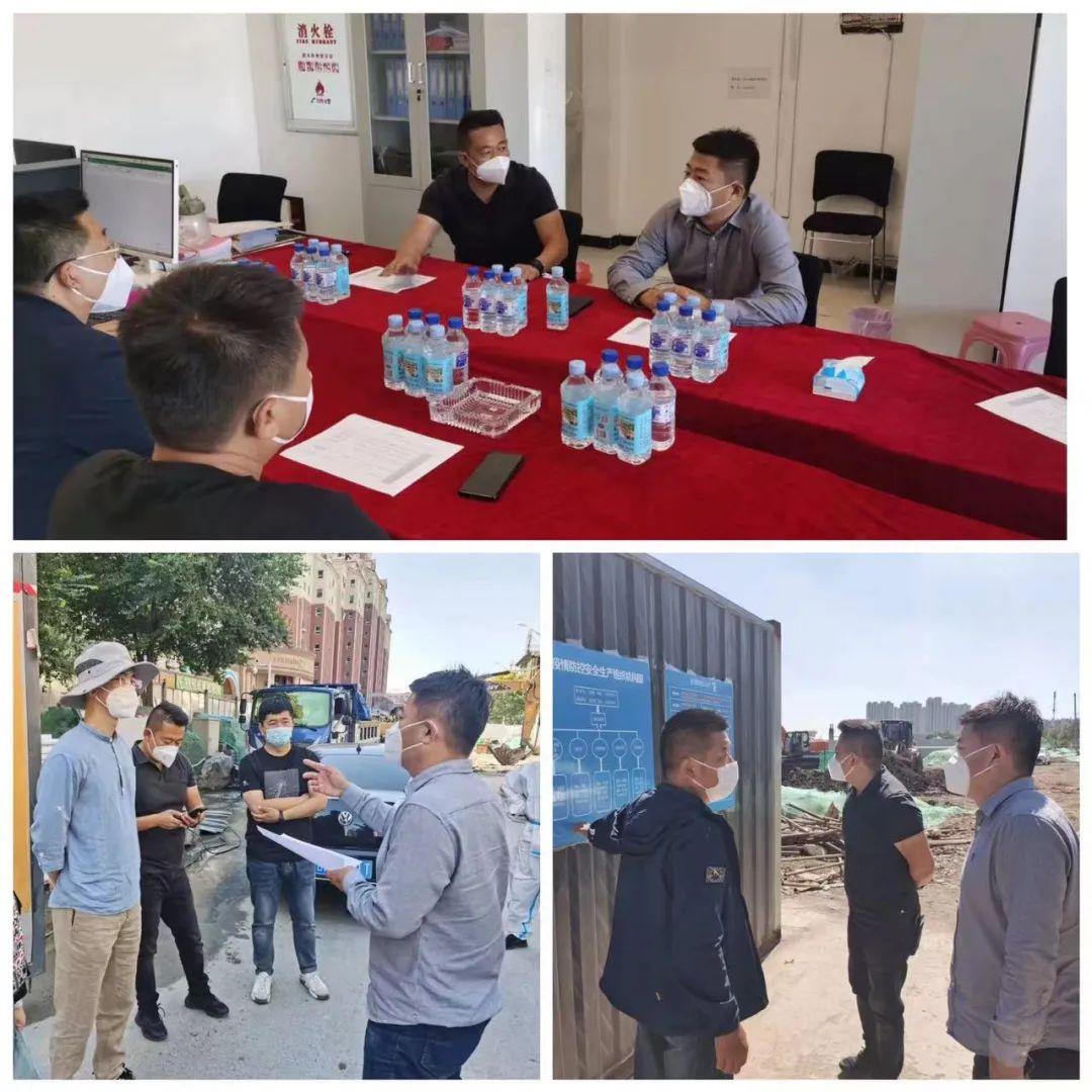 Z6·尊龙凯时「中国集团」官方网站