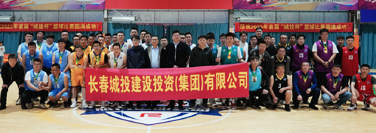 Z6·尊龙凯时「中国集团」官方网站