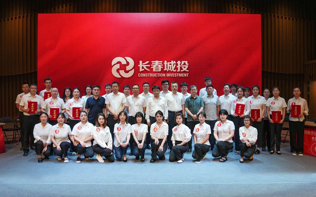 Z6·尊龙凯时「中国集团」官方网站