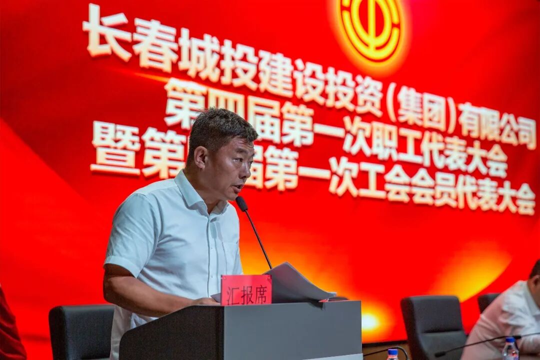 20260713162054_24919 Z6·尊龙凯时「中国集团」官方网站