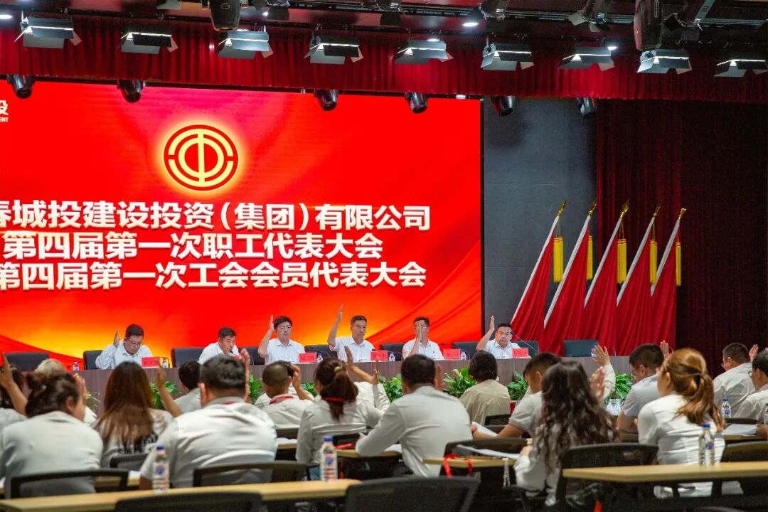 20260713162126_33637 Z6·尊龙凯时「中国集团」官方网站